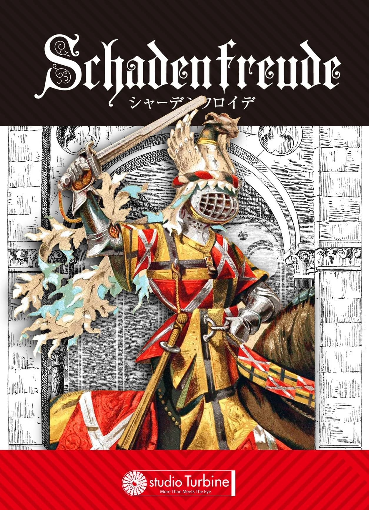 Schadenfreude